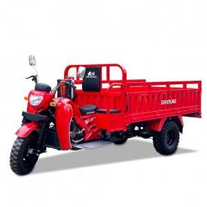 China 1200kg Loading Capacity Air Cooled Three Wheel Cargo Motorcycle with Shaft Transmission wholesale