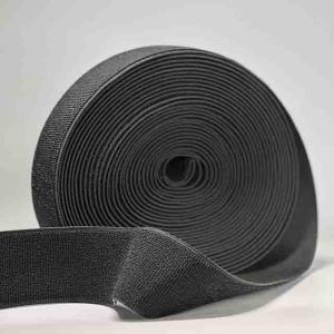 China 25mm Elasticated Velcro 100% Nylon Stretch Hook And Loop Black wholesale