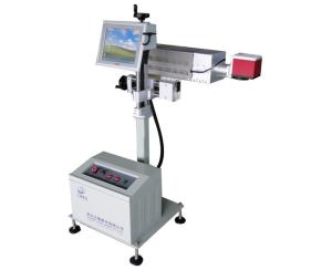 Practical Computerized Laser Date Coding Machine Power Conservation Function