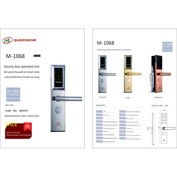 Engineering lock| Engineering Lock-Engineering Lock Factory-Engineering Fingerprint Lock-Engineering Password Lock