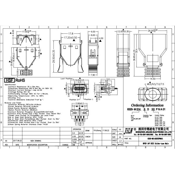 HPCN SCSI Connector Male Receptacles Header MDR Solder for Cable Assembly