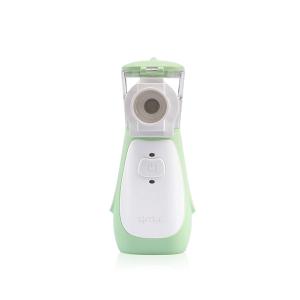 China NEB-001 Intelligent Mesh Nebulizer FDA Mesh Portable Nebulizer wholesale