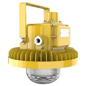 Buy cheap 40-70W Explosion Proof Flood Light Fixtures For Oil And Gas Exploration from wholesalers