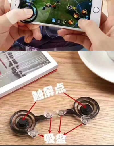 King glory game handle for the phone of Android, Apple Brand