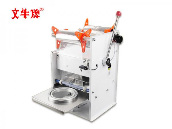 Quality Sealing machine for Pork Lungs in Chili Sauce for sale