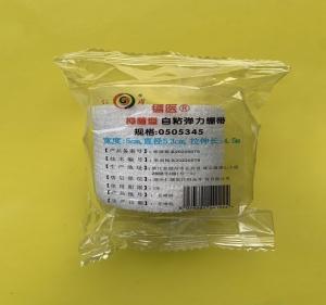China 0505345 Emergency Elastic Adhesive Plaster 450cmx5cm Adhesive Pad Bandage on sale