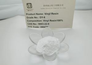 China White Powder CAS NO. 9003-22-9 Vinyl Chloride Vinyl Acetate Bipolymer Resin DY-8 Uesd In Additive For PVC Modification on sale