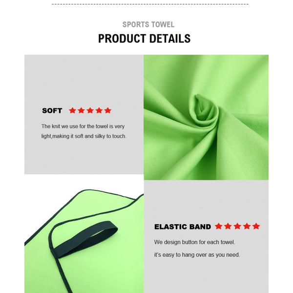 Wholesale Microfiber Amazon Popular Customized Beach Towel