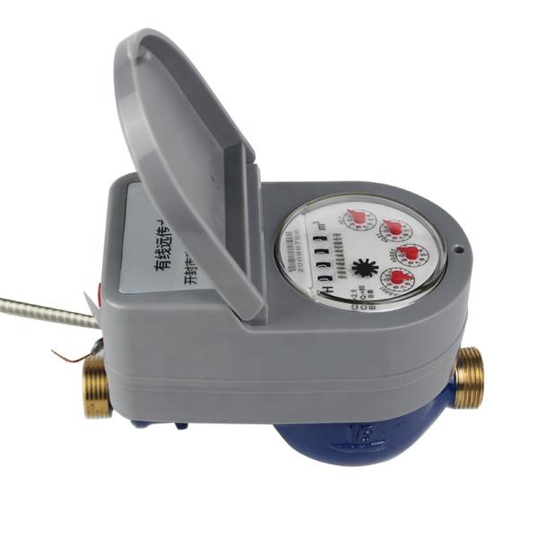 Flange Water Meter Dn150 Wireless Smart Water Meter Manufacturers