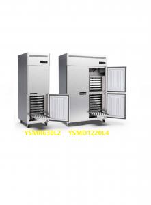 China 220v Commercial Upright Freezer Stainless Steel 4 Door 30 Trays Dual System on sale