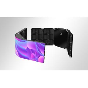 Buy cheap Full Color Outdoor LED Display Board Seamless Splicing LED Factory Display with from wholesalers