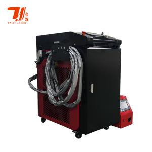 Buy cheap 1500W 2000W 3000W Handheld Laser Welding Machine For Aluminum Sheet Carbon Steel from wholesalers
