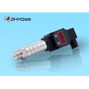 Buy cheap LCD Display Industrial Pressure Transmitter , Oil Fuel Water Air Pressure Sensor from wholesalers