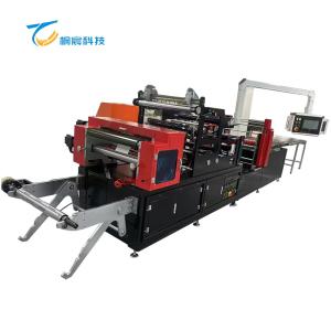 300-fold Height Fully Automatic Papermaking And Gluing Production Line Without