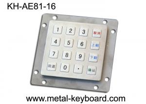 China 16 Keys Vandal Resistant Industrial Metal Keypad Laser Engraved Panel Mount Keypad wholesale