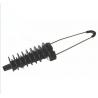Buy cheap Plastic Tension Conical Wedge Clamp Composed Of Opened Thermopastic Body from wholesalers