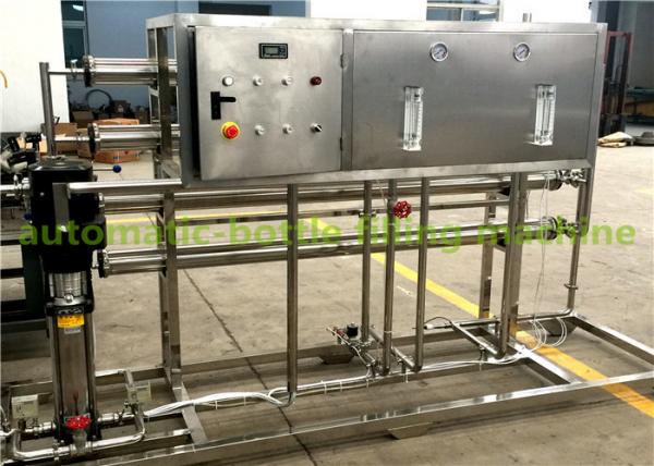 Quality Electric Pure Water Purification Machine Industrial RO Water Treatment Plant for sale
