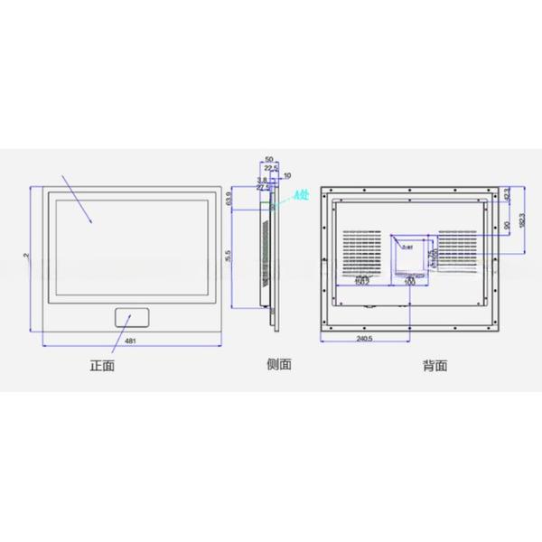 OEM ODM Metal Case 17 Inch PCAP Touch Screen Panel PC With NFC RFID Reader For Access Control