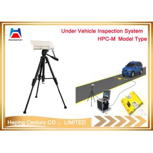 Buy cheap High performance under vehicle inspection Security system price from wholesalers