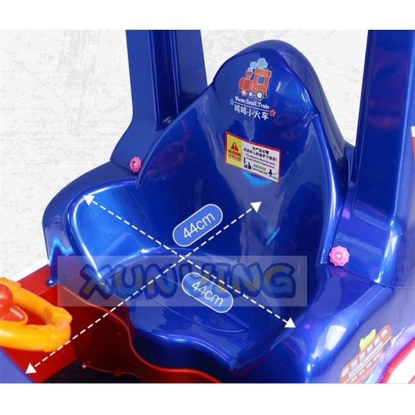 Coin Operated Kiddie Train Ride Arcade Machine For Amusement Park 110V 220V 230V