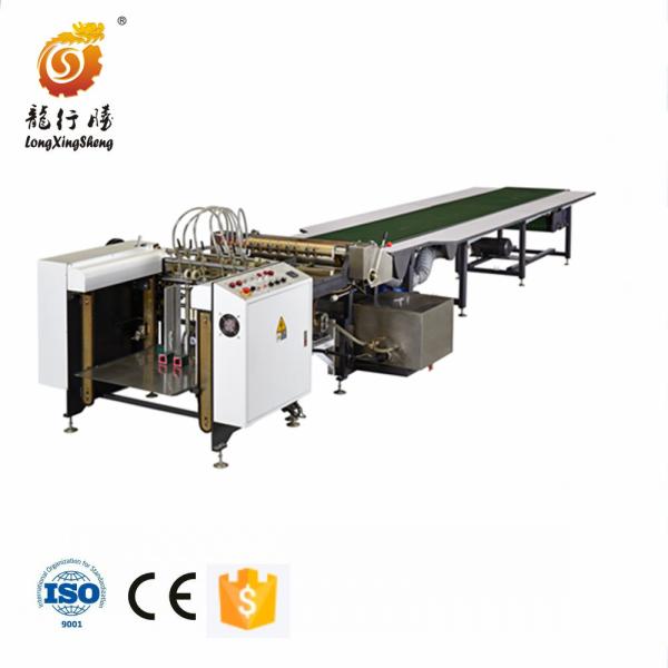 Pneumatic Automatic Rigid Box Making Machine For Paper Box 2.5kw