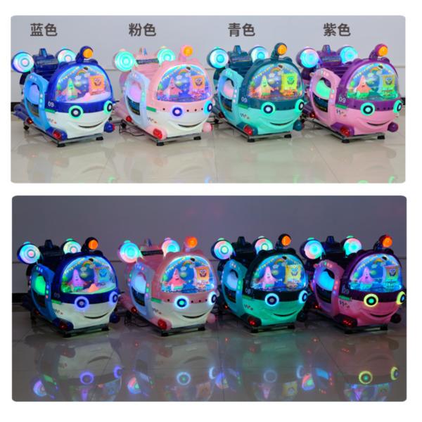 Indoor theme park coin pusher kiddie rides kids submarine rides game machine for sale