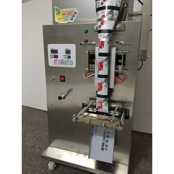 Multi Function Automatic Packaging Machine For Sugar Salt Powder Liquid Tea Bags