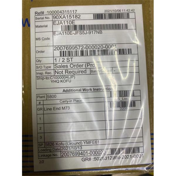 EJA110E Yokogawa Pressure Transmitter 4-20mA HART Protocol