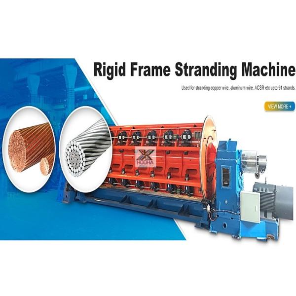 High Speed Cable Stranding Machine