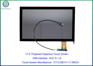 China 17.3&quot; Medical Touch Screen With USB Interface For 16:9 HD LCD Panel, Projected Capacitive Technology With Custom Ability wholesale
