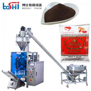 China Baby Milk Powder Dry Powder Food Powder Pouch Packing Machine Automatic wholesale