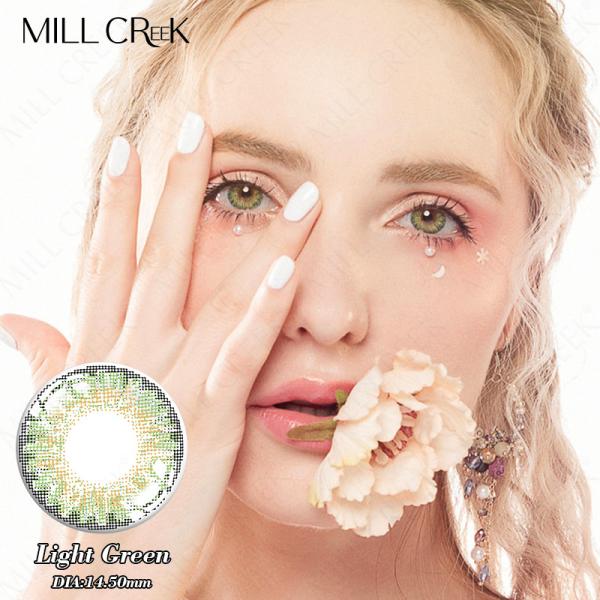 KSSEYE Comfortable Prescribed Color Contact Lenses For Graduated Eyes