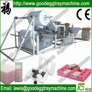 Offering EPE Foam Sheet Thickening/Bounding Machine