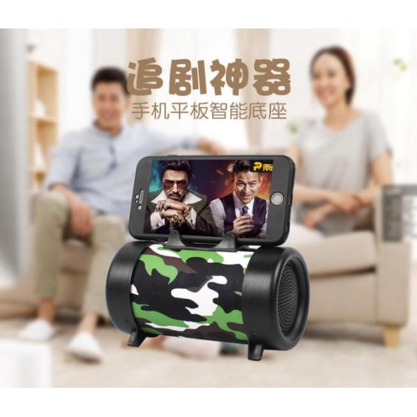 CH-M03 medium barrel with flashlight bluetooth speaker   bluetooth smart speaker Blue / Camouflage Green / Flag