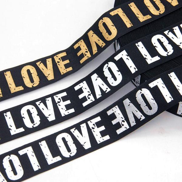 Underwear Waistband Soft Durable Jacquard Ribbon Customized Garment Elastic Band