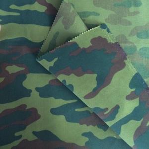 China Cotton Polyester Blended Camouflage Twill Fabric OEM ODM on sale