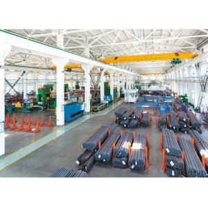 Beijing Jincheng Mining Technology Co., Ltd.