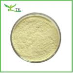 China Pure Vitamin K1 Powder Phylloquinone 5% Supplement Raw Material Bulk for sale