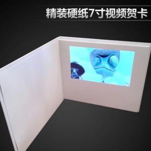 China Luxury Digital Video Brochure Card 7 Inch High Resolution Advertising Card on sale