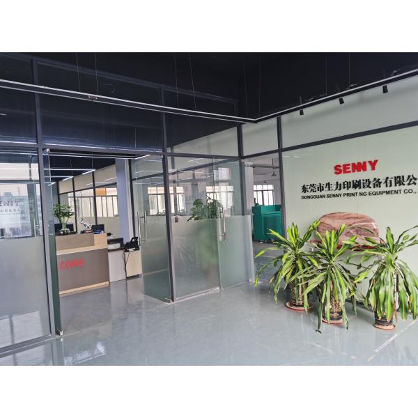 2 Station 50pcs/Min Automatic Screen Printing Equipment 100x100mm For Cap