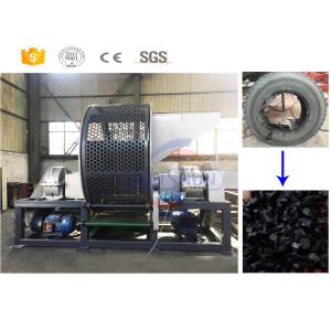 Buy cheap High Output Tire Recycling Machine For Sale With High Quality from wholesalers