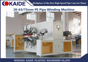 China 16-32mm PE Pipe Coiler Machine  Auto Pipe Winding Machine wholesale