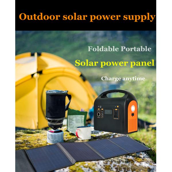 18v 24v Residential Solar Power System Foldable Solar Panel Portable Power Pack 60W 80W 100W 120W