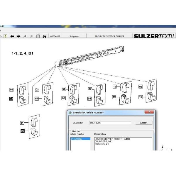 Upper&Lower Gripper For Sulzer Projectile Loom PU ,P7100etc， Spare Parts of Weaving Machine