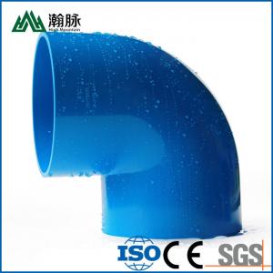 China Chemical Resistant PVC Tube Fittings 50mm 75mm 110mm Plastic Drainage Pipe Fitting on sale