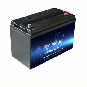 China 1280Wh 12v RV Lithium Battery Long Lifespan 2500 Cycles 12v Rv Lithium Battery wholesale