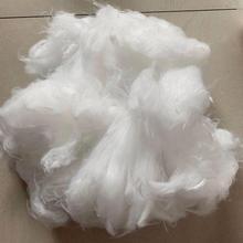 China Virgin PSF Fibre Short Length Recycled Polyester Staple Fiber Plant on sale