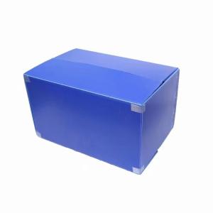 Buy cheap Recyclable Plastic Cartons Blue Corrugated Tote Boxes Waterproof from wholesalers