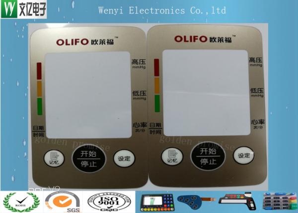 Quality Custom Control Panel Overlay FPC Membrane Switch Touch Sense Panel Metallic Color for sale