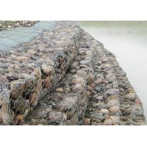 Buy cheap 2mm Hex 1x1x0.5m Galvanised Steel Gabion Cages For Dam Protection from wholesalers
